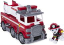 パウパトロール マーシャルとレスキューファイヤートラック PAW Patrol 乗り物とフィギュア