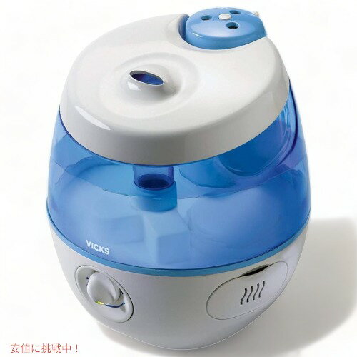 ビックス VICKS VUL575 加湿器 小型タンクミスト加湿器 プロジェクター機能 アメリカーナがお届け!