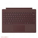 Microsoft Surface Pro Signature Type Cover - Burgundy (US Mod ) マイクロソフト サーフェス プロ...