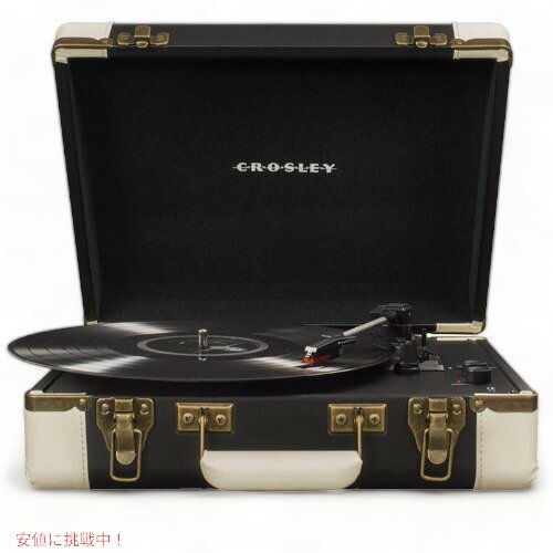 Crosley CR6019D-BK Executive Portable USB Turntable with Bluetoo アメリカーナがお届け!