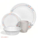 Corell コレール リビングウェア 16-ピース ディナーウェア セット 4人分アプリコットグローブ 食器セット プレートセ アメリカーナがお届け!