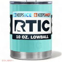 アールティック 295ml タンブラー ローボール ティールブルー RTIC コーヒーカップ 魔法瓶 アメリカーナがお届け!
