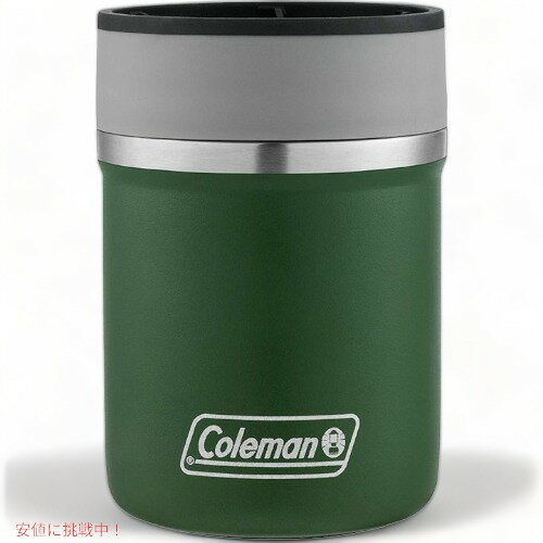 コールマン Coleman ラウンジチェアステンレススチール缶断熱 保冷 タンブラー 缶ドリンクビール アメリカーナがお届け!