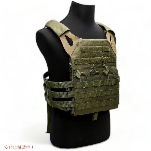 保護ベスト Gray Tactical Gear チェストセットベスト アメリカーナがお届け!