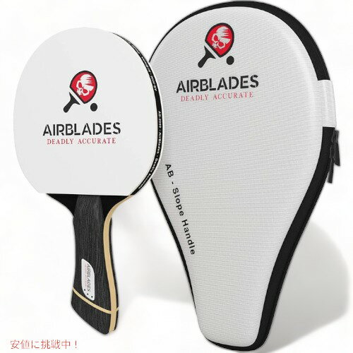 【最大2,000円クーポン5月27日1:59まで】卓球ラケットセット AirBlades キャリーケース アメリカーナがお届け!