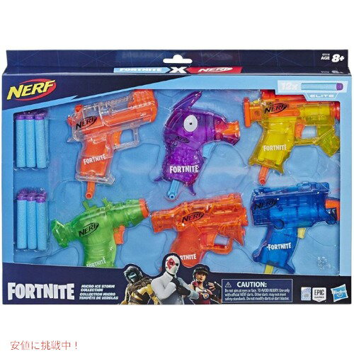 Nerf おもちゃ おもちゃの鉄砲セット おもちゃの鉄砲セット その他 E7518cu1 6個本入 アメリカーナ Americana ナーフ E7518cu1 Fortnite おもちゃの鉄砲セット フォートナイト ナーフ Nerf