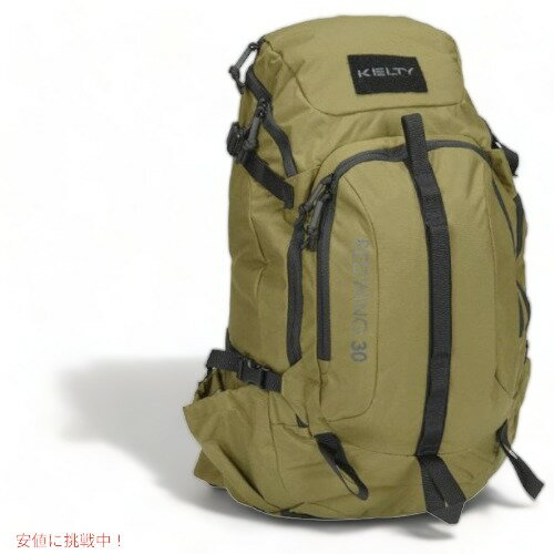 Keltyバックパック アウトドア 大容量 30L Forest Green アメリカーナがお届け!