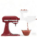 キッチンエイド フルーツ&ベジタブルストレーナーセット KitchenAid FVSFGA グラインダー アメリカーナがお届け!