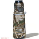 キヤノン400F/5.6レンズカバー LensCoat LC40056M4 Realtree MAX4 HD アメリカーナがお届け!