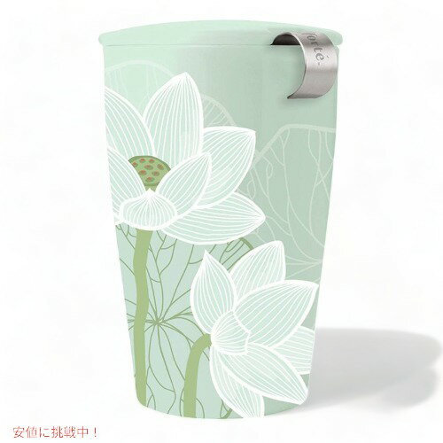Tea Fort KATI Single Cup Loose Leaf Tea Brewing System, Insulate アメリカーナがお届け!