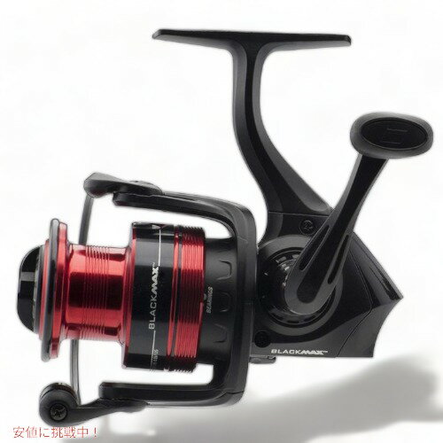 楽天市場】Abu Garcia (アブ・ガルシア) BLACKMAXの通販 楽天市場】Abu Garcia (アブ・ガルシア) BLACKMAXの通販