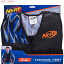 ナーフ おもちゃのボディベストNERF NER0157 エリート タクティカルフル 装備 バトル アメリカーナがお届け!
