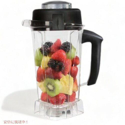 ں2,000ߥݥ51601:59ޤǡۥХߥå ƥ Vitamix 060865 64 ߥ ؤ塼 ꥢ ꥫʤϤ!