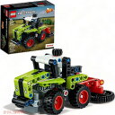 レゴテクニック LEGO Technic CLAAS XERIONトラクター 42102 (130ピース)ブロック玩具 アメリカーナがお届け!