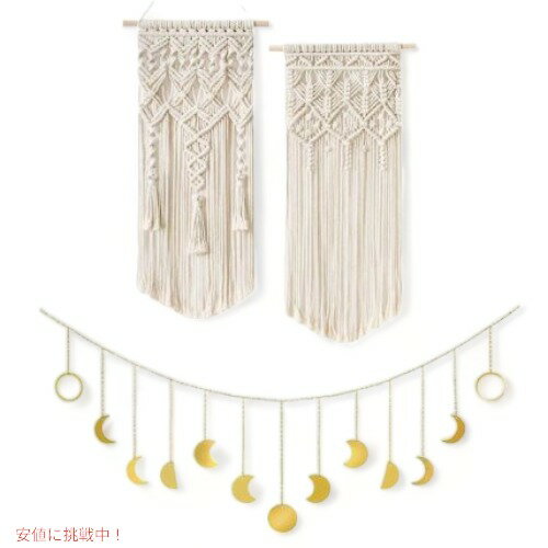 【最大2,000円クーポン11月27日01:59まで】3pc Mkono マクラメ 壁掛け タペストリー 月 IVORY/GOLD　海..