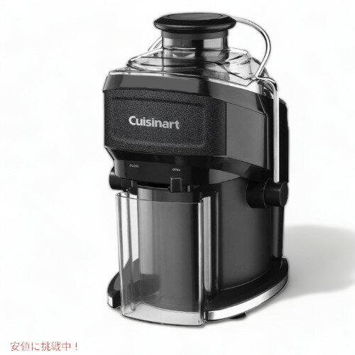 Cuisinart クイジナート　ジューサー　スムージーメーカー　 CJE-500 Compact Juice Extracto アメリカ..