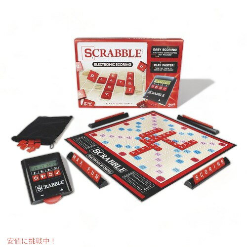 【最大2,000円クーポン5月16日01:59まで】ハズブロ HASBRO ボード ゲーム スクラブル Scrabble 電子 スコア おもちゃ 品 アメリカーナがお届け