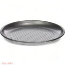 クイジナート Cuisinart CMBM-4PP 4ピース ピザパンセット ミニ耐熱皿セット 焼き菓子 洋菓子 アメリカーナがお届け!