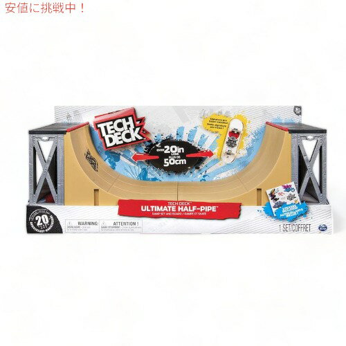 ハーフパイプランプ&プロモデルフィンガーボードセット TECH DECK ミニスケートボード アメリカーナがお届け!