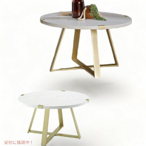 【最大2,000円クーポン11月27日01:59まで】Walker Edison Furniture Companyコーヒーテーブル 円形 アメリカーナがお届け...