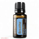 doTERRA Essential Oil Breathe Oil / ドテラ エッセンシャルオイル ブリーズ ブレンドオイル 15ML