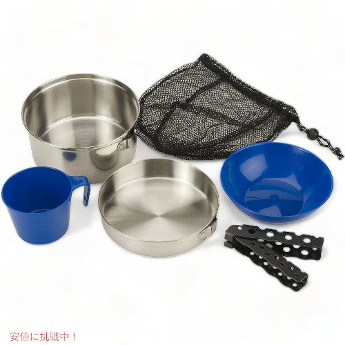 Coleman Stainless Steel Mess K
