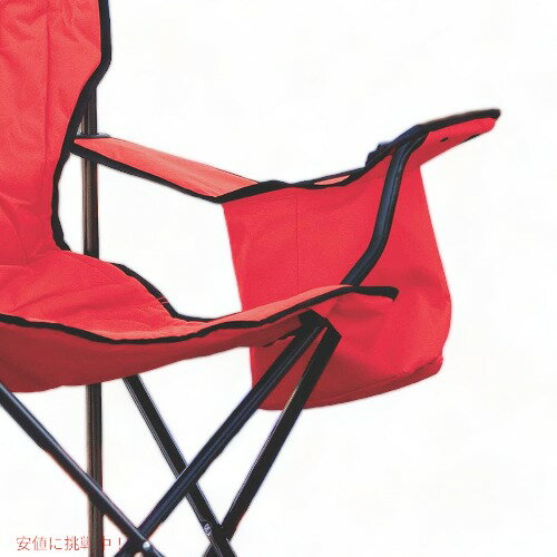 Coleman Camping Quad Chair with 4-Can Cooler Red / コールマン キャンプチェア アウトドアチェア レッド通販格安セール情報 楽天 通販