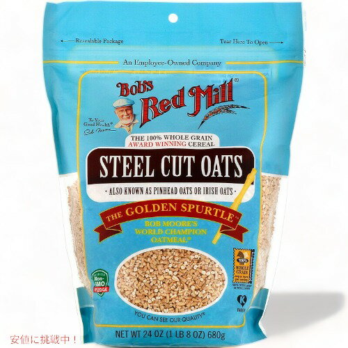 Bob's Red Mill Steel Cut Oats, Whole Grain 24oz / ボブズレッドミル スチールカット ロールドオーツ 全粒 オートミール オーツ麦 680g