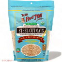 Bob 039 s Red Mill Steel Cut Oats, Whole Grain 24oz / ボブズレッドミル オーガニック スチールカット ロールドオーツ 全粒 オートミール オーツ麦 680g