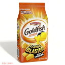 Pepperidge Farm Goldfish Blasted Xtra Cheddar Crackers - 6.6oz/ ゴールドフィッシュ エクストラチェダー 187g