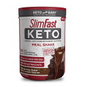 SlimFast Keto Meal Shake Powder Fudge Brownie Batter 13.4oz / スリムファスト ケト ミールシェイク パウダー ファッジブラウニーバター 379g