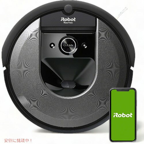 アイロボット ロボット掃除機 アイロボット 掃除機ロボット iRobot i715020 ルンバi7 (7150) アメリカーナがお届け!