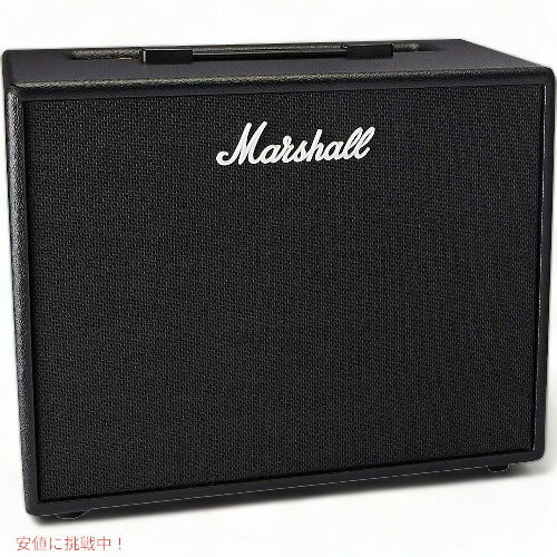 マーシャル デジタルコンボアンプ Marshall M-CODE50-U Code 50-50-watt アメリカーナがお届け!