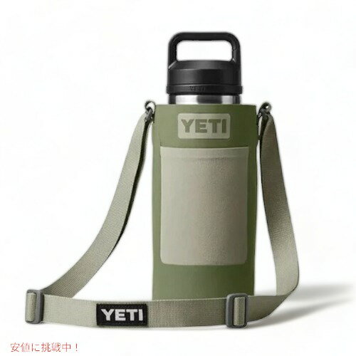 ꥫ顼YETI Large Rambler Bottle Sling, HIGHLANDS OLIVE / ƥ ֥顼 ܥȥ륹 顼