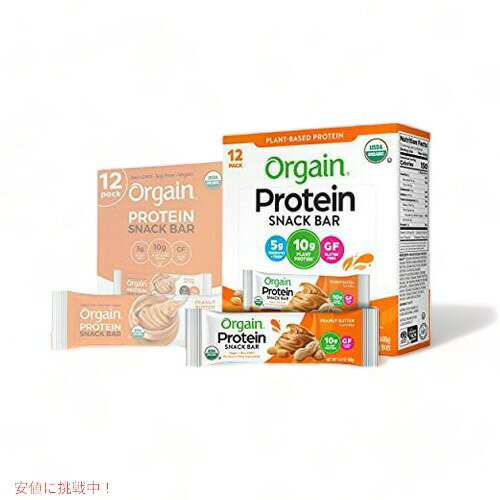 yő2,000~N[|51601:59܂ŁzOrgain Organic Protein Bar s[ibco^[-10g̃veC 1.41IXA12JEgipbP[W͈قȂꍇ܂j