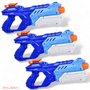 Super Value Water Gun: 3 Pack 600cc water blaster guns for kids and adults. Item Measures 13.8''×6.1''. Perfect summer toys for outdoor playtime, have a great water battle in the swimming pool, beach, or garden! Make summer a blast and beat the heat with these squirt guns!Safe & Durable Water Gun: Quanquer squirt guns are made from high-quality ABS materials, non-toxic, meet US Toy Quality Standard. The water blasters feature a non-slip handle and compact size, lightweight and easy to hold. The cool look and bright color squirt guns will bring endless fun for kids at any children’s pool party or summer activities.こんな商品お探しではありませんか？大人の子供のための3パックの水鉄砲-600CC5,166円子供と大人のためのBIEZIAYA水鉄砲スーパ6,598円子供用ウォータースーパーウォーターブラスターソ4,998円大人の子供のための水鉄砲-3パック600CCス5,398円水鉄砲、子供用WOLKEK水鉄砲、2パック長距4,474円子供のためのJUOIFIP水鉄砲、6パックのス6,190円ToyerBee水鉄砲、子供用2パックの水鉄砲4,798円子供のためのiBaseToy水鉄砲-6パックの4,598円2022新しい子供用水鉄砲、子供用1000CC5,598円新着アイテム続々入荷中！2024/5/2Old Spice オールドスパイス アフター6,890円2024/5/2Clubman クラブマン ピノー アフター3,420円2024/5/2Clubman クラブマン リザーブ アフタ3,420円ご要望多数につき、再入荷しました！2024/5/2Earth's Best ホールグレイン オー6,130円2024/5/1DAVID Seeds スパイシーケソ風味の塩199円2024/5/1ヌミティー、オーガニックティー、ターメリックコ2,380円2024/05/03 更新人気のアメリカ輸入商品