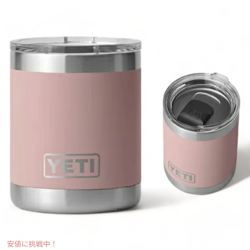 ＜限定カラー＞YETI Rambler 10 oz Lowball With Magslider Lid SANDSTONE PINK / イエティ ランブラー 10oz ローボール ミニタンブラー マグスライダー蓋付き 保冷 保温 サンドストーンピンク