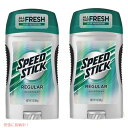 2個セット スピードスティック デオドラントスティックSpeed Stick Deodorant Regular 85g