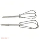 クイジナート 泡立て器 Cuisinart CHM-BTR CHMシリーズハンドミキサー用 アメリカーナがお届け!