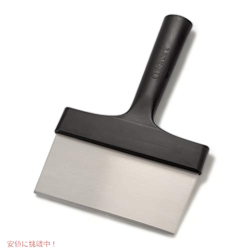 【最大2,000円クーポン11月27日01:59まで】クイジナート 多目的鉄板スクレーパー Cuisinart CCB-999 ア..