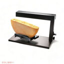 Boska　Monaco Cheese Raclette Demi 110V　　ボスカ　モナコ　チーズ　ラクレットオーブン　デ アメリカーナがお届け!