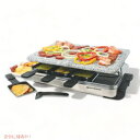 【最大2,000円クーポン3月27日01:59まで】スイス料理 ラクレットグリル ラクレットオーブン Swissmar KF-77081 8-Person Raclette Pa アメリカーナがお届け!