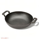 クイジナート 鋳鉄両手鍋 Cuisinart CCW-800 25.4cm(10インチ) アメリカーナがお届け!
