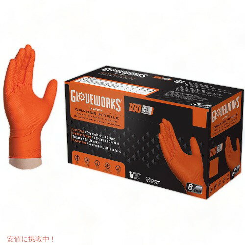 グローブワークス HD ニトリルグローブ オレンジ Lサイズ 100枚 GLOVEWORKS 手袋 アメリカーナがお届け!