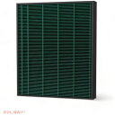 【最大2,000円クーポン7月26日01:59まで】エアメガ マックス2 ピュアリファイア 交換用フィルター 300/300S AIRMEGA 空気洗浄 アメリ...