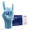 ディスポーザブル ニトリルグローブ ブルー Lサイズ 100枚 Wostar 手袋 アメリカーナがお届け! 1