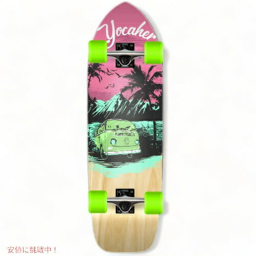 ヨッカハー VW バイブビーチシリーズ ロングボード コンプリート Yocaher スケボー アメリカーナがお届け!