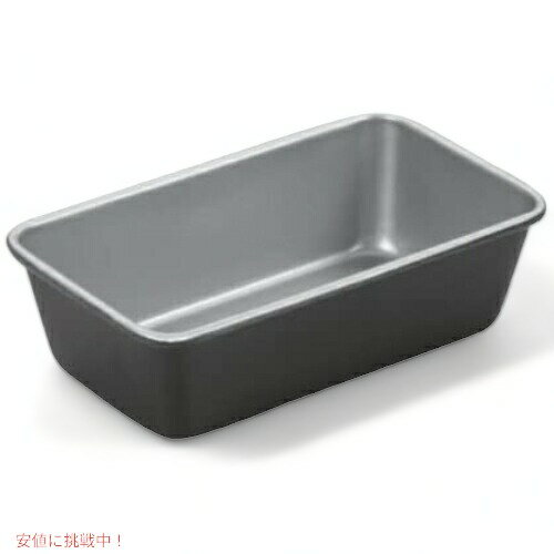 【最大2,000円クーポン3/26木01:59まで】クイジナート 22.8cmシェフクラシックノンスティックミートローフ型 Cuisinart AMB-9LP シルバー アメリカーナがお届け!