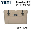【最大2,000円クーポン5月16日01:59まで】YETI Tundra 45 Hard Cooler DESERT TAN / イエティ クーラーボックス タンドラ45 デザートタン