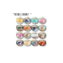 サイハンズ クリスマスの香りのキャンドル16個セット